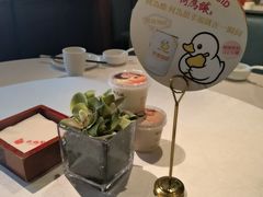 -大鸭梨烤鸭(金色漫香店)