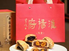 -淮扬府(安定门店)