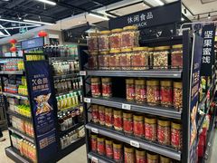 -盒马鲜生(红莲店)