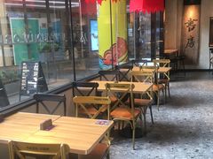 露天位-和府捞面(壹方天地店)