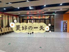 -金时代顺风大酒店(临港百联店)