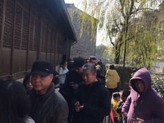 -南塘油赞子(南塘店)