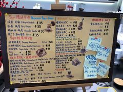 -Sips&Lick茶兰咖啡(五道口店)