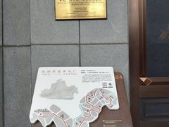 -上海纺织博物馆