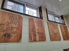 -西安贾三灌汤包·回坊小吃·清真炒菜(北院门总店)