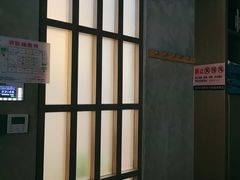 -仙人掌足疗养生馆(北京路至尊店)