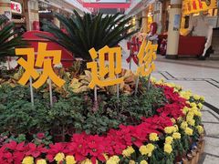 -南市食品街