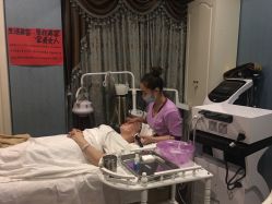 -美丽步骤眼部理疗美容连锁机构