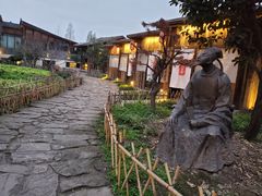 -驿舍·民國老营房院子私房菜(科学会堂店)