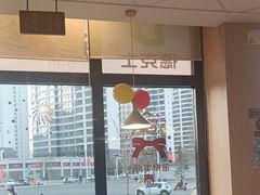 -德克士(清华园店)