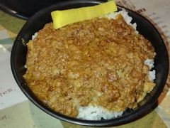 卤肉饭-伊人锅·魔石泡泡鱼