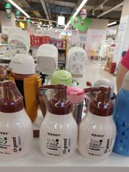 -孩子王(盐城宝龙广场店)