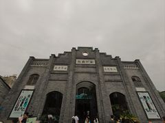 -安仁古镇