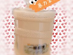 -NOWWA挪瓦咖啡(SOHO中山广场店)