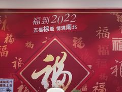 -成都棕南医院·妇科