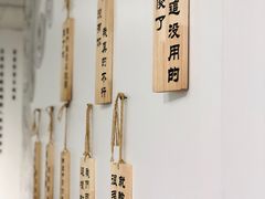 -成都失恋馆