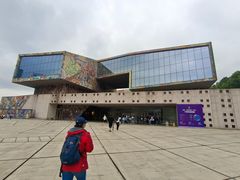 -四川美术学院美术馆