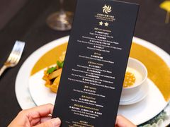 -龙轩中餐厅(成都世纪城天堂洲际大饭店)