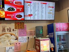-庆丰包子铺(和平里店)