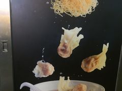 -盛记粥面(佐敦店)