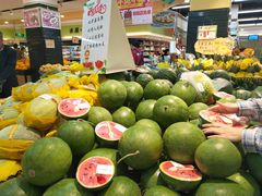 -北京华联生活超市(青海西宁花园店)