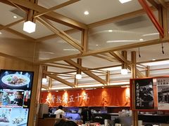 -味千拉面(光启城时尚购物中心店)