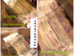 -荷花亲子(尖沙咀店)