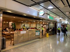 -添好运点心专门店(中环IFC店)