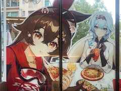 -必胜客(瑞虹店)