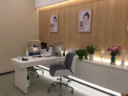 -西安伊美尔医疗美容医院