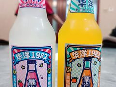 -春發合饭庄