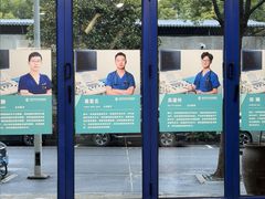 -伟伟宠物医院·CT影像中心·瑞派犬猫综合性门诊(汉口总院)