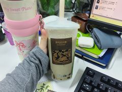 -茶月山·潮汕茶店(同创汇店)