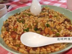 丁丁炒面-西域阿里马新疆菜·清真(桂花路店)
