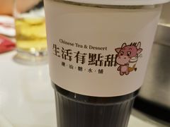 -今日牛事潮汕鲜牛肉火锅(瑞金店)