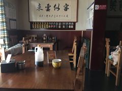 -老北京褡裢火烧·任记
