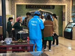 大堂-马吉德牛肉拉面(新街口店)