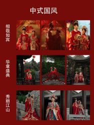 -樱花婚纱摄影