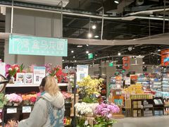 -恒生万鹂广场(唐镇店)