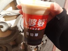 -八婆婆烧仙草(中山路店)