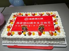-海底捞火锅(江北万达商业广场店)