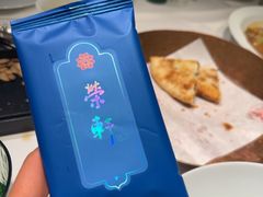 -荣轩(新荣记环球金融中心店)