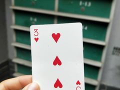 -蓉城西二道无名冒菜(西二道街店)