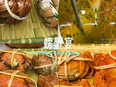 -蟹天蟹地农家菜·阳澄湖大闸蟹(浅水湾店)