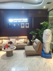 -洁铭新加坡医美