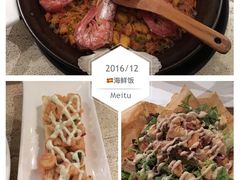 -Carmen卡门西班牙餐厅