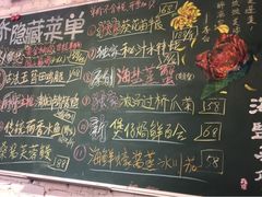 菜单-龙桥私厨·姜花菊花过桥鱼·顺德菜(容桂店)