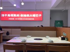 -花城粤菜餐厅(高新区店)