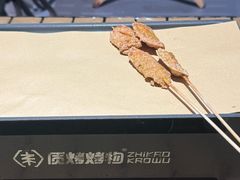 -质烤烤物·活烤海鲜(质烤总店)
