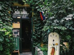 -露西亚咖啡西餐厅(哈尔滨俄侨纪念馆店)